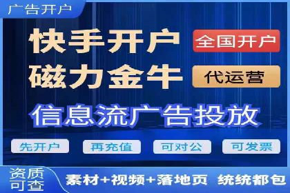 案例剖析：SEM托管服务助力企业品牌升级
