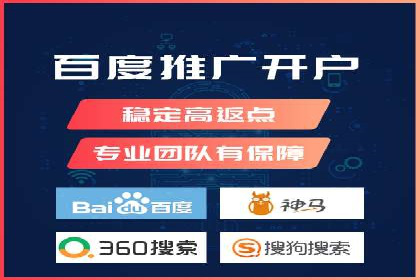 微博信息流大数据应用案例分析