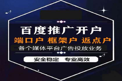 某科技公司SEM优化实践：从数据看效果提升